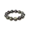 Rainbow obsidian single-strand bead bracelet product view